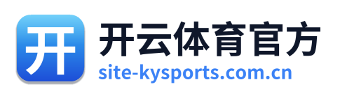 开云体育官方 Logo